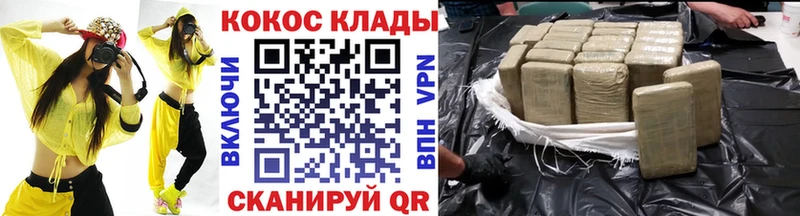 Магазины продажи наркотиков Томилино Конопля  APVP  Меф 