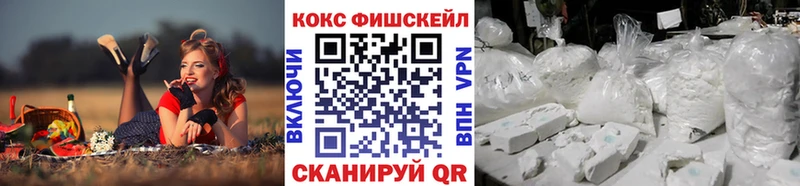 Cocaine 98%  Томилино 