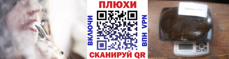где найти   Томилино  Гашиш 40% ТГК 