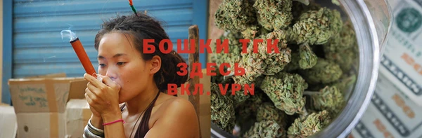 эйфоретик Семилуки