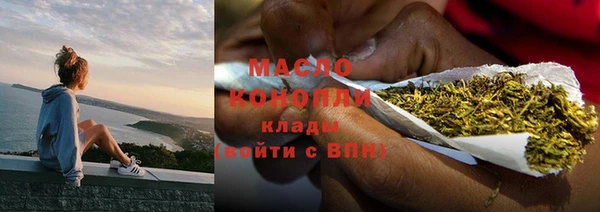 эйфоретик Семилуки