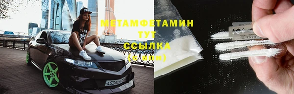 гашиш Семикаракорск