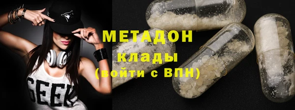 эйфоретик Семилуки