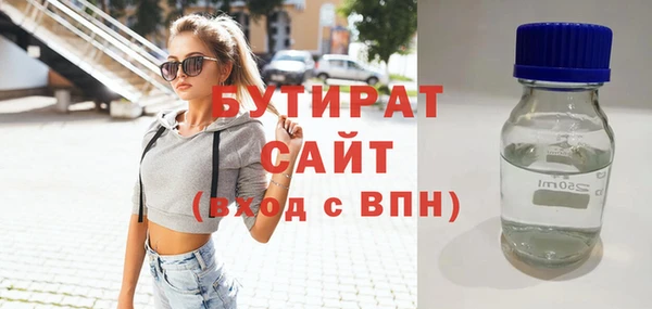 дживик Семёнов