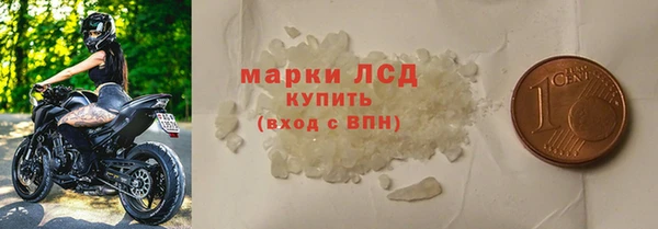 гашиш Семикаракорск