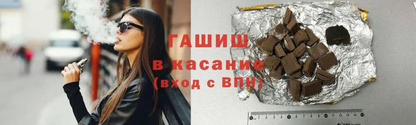 дживик Семёнов