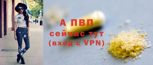 гашиш Семикаракорск