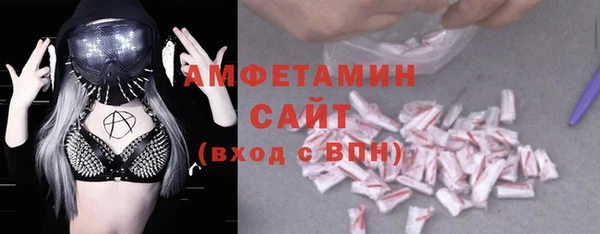 гашиш Семикаракорск
