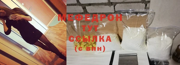 гашиш Семикаракорск
