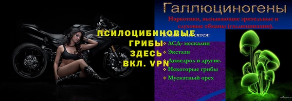 гашиш Семикаракорск