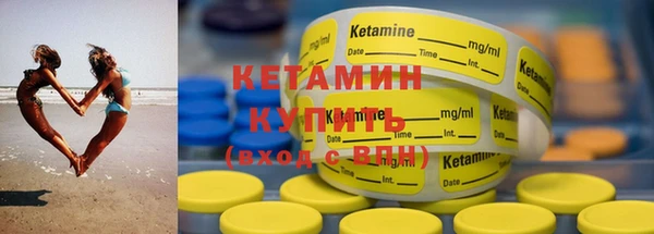 дживик Семёнов