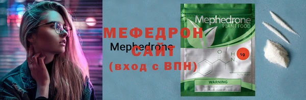 дживик Семёнов
