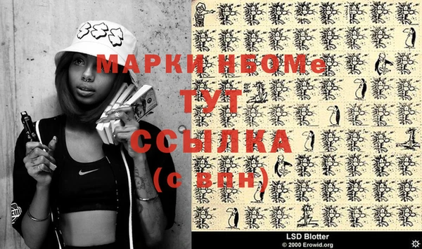 дживик Семёнов