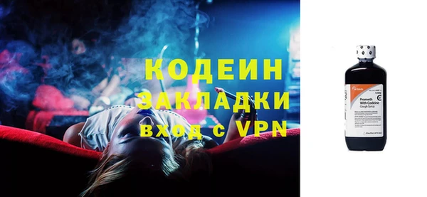 гашиш Семикаракорск
