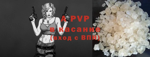 эйфоретик Семилуки