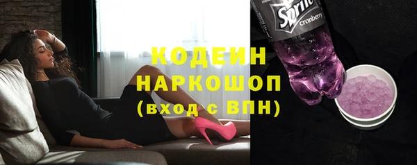 дживик Семёнов