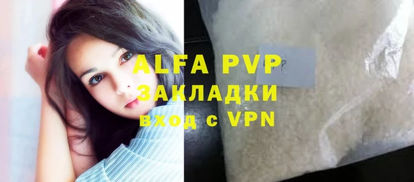 гашиш Семикаракорск