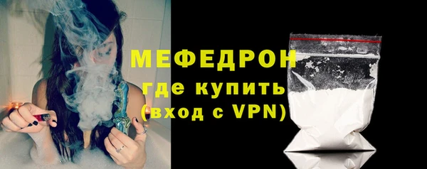 дживик Семёнов