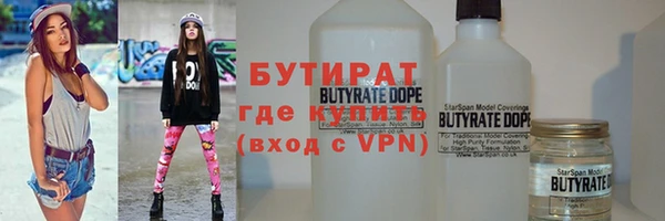 гашиш Семикаракорск