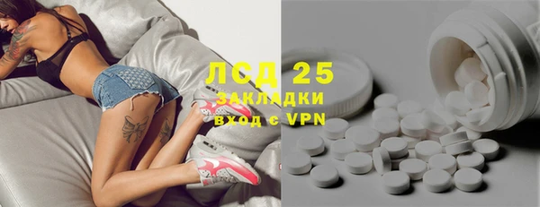 дживик Семёнов