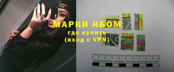 эйфоретик Семилуки
