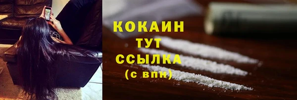 гашиш Семикаракорск