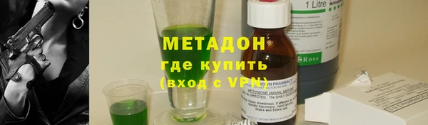 дживик Семёнов