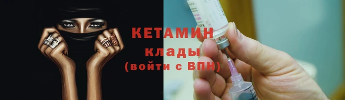 эйфоретик Семилуки