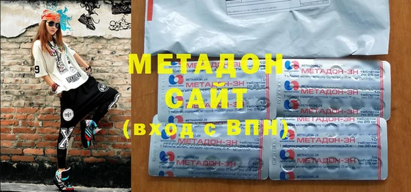 эйфоретик Семилуки