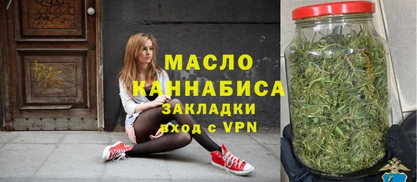 гашиш Семикаракорск