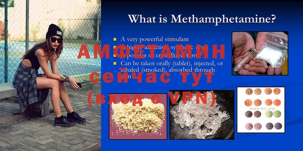 дживик Семёнов
