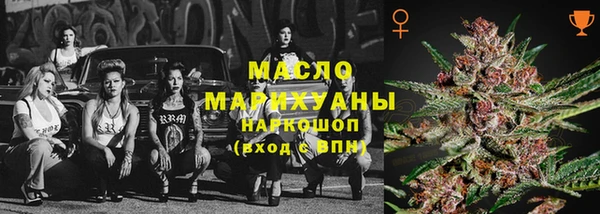 дживик Семёнов