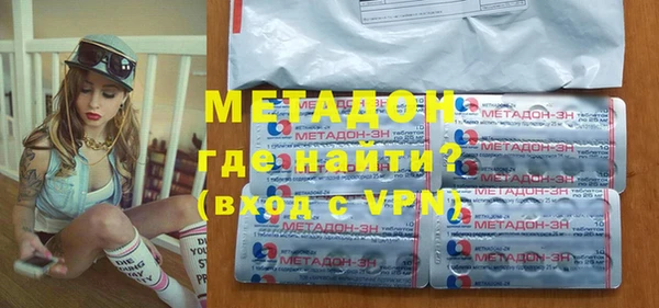 эйфоретик Семилуки