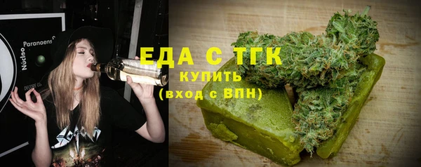 гашиш Семикаракорск
