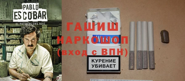 дживик Семёнов
