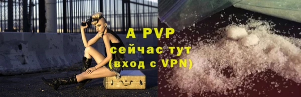 дживик Семёнов