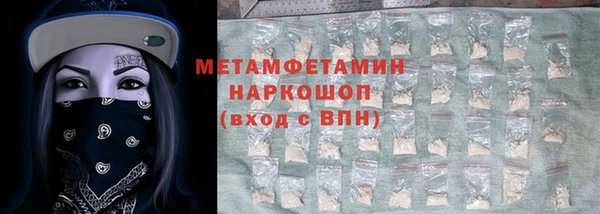 гашиш Семикаракорск